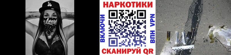 Все наркотики Соликамск COCAIN Гашиш MDMA Марихуана