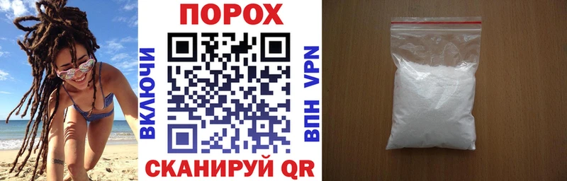 АМФЕТАМИН Розовый  Соликамск 