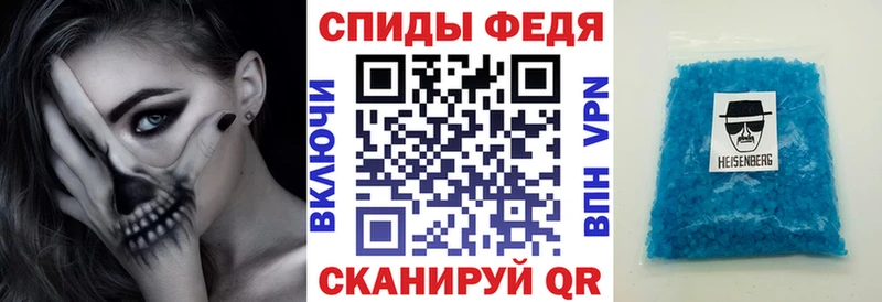 АМФ Premium Соликамск