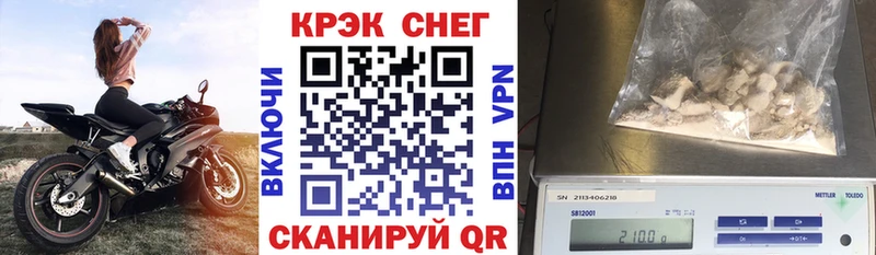 КОКАИН Columbia  где купить наркотик  Соликамск 