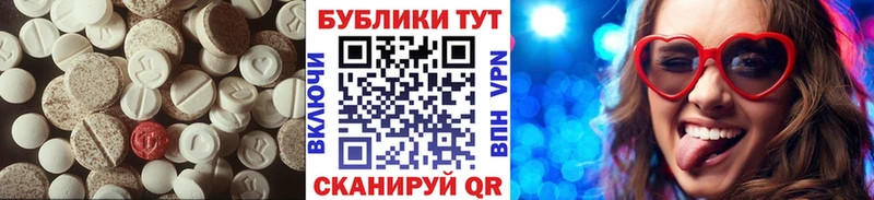 Экстази Punisher как найти закладки Соликамск