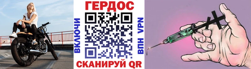 Героин афганец  Соликамск 