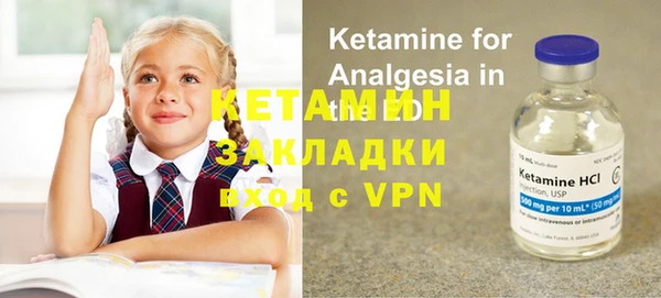 метадон Алексин