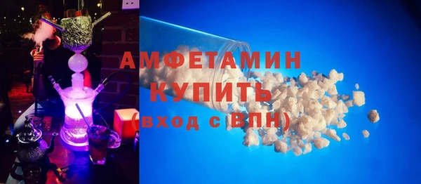 spice Алзамай