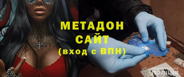 трава Алексеевка