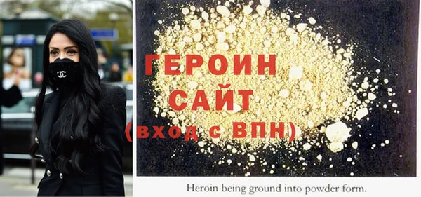 метадон Алексин