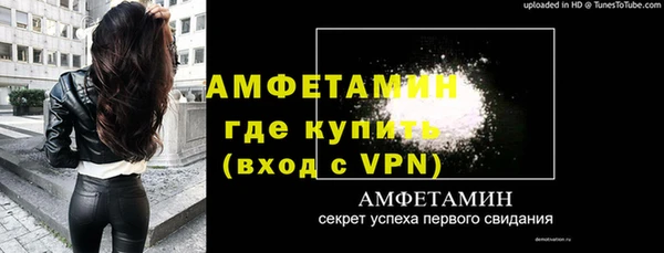 марки nbome Абдулино
