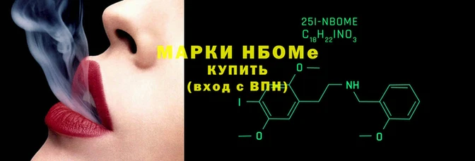 spice Алзамай