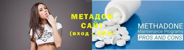 spice Алзамай