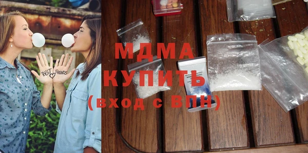 трава Алексеевка