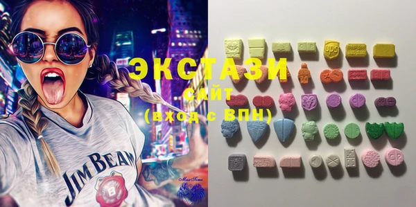 COCAINE Абаза