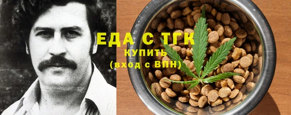 spice Алзамай