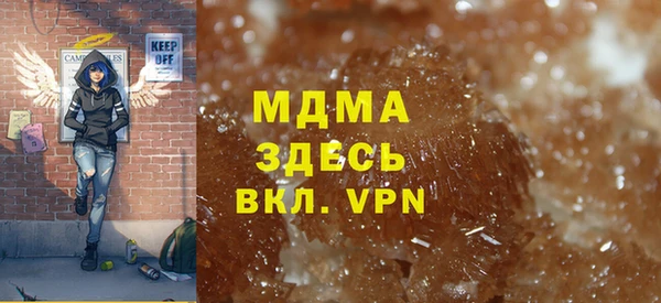 трава Алексеевка