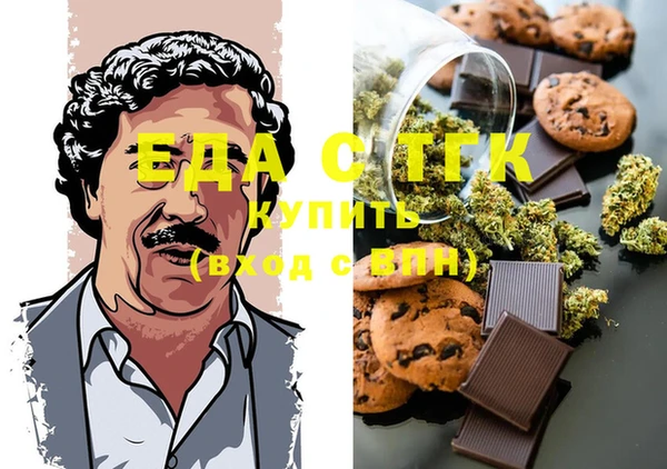 spice Алзамай