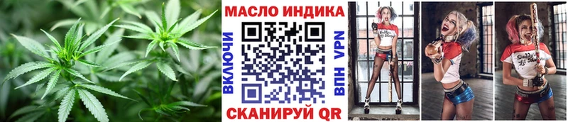kraken сайт  Соликамск  Дистиллят ТГК гашишное масло 