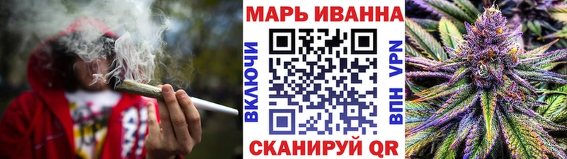 даркнет сайт  Соликамск  Канабис Bruce Banner 